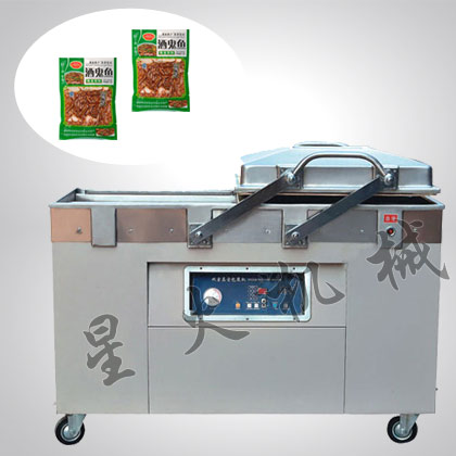 雙室魚干真空包裝機