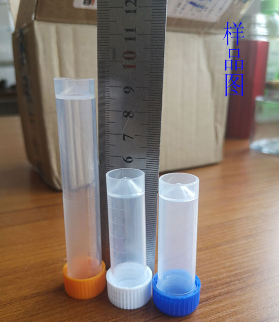 小劑量生物試劑灌裝機